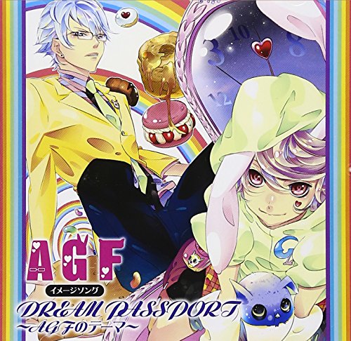 AGF イメージソング DREAM PASSPORT～AGFのテーマ～ | AKITO(寺島拓篤