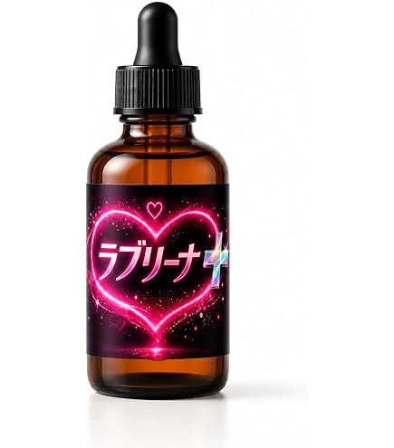 Amazon | ペレ グレイス エリクサー SKIN ELIXIR スキンエリクサー