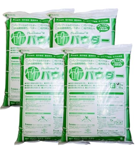 Amazon.co.jp: 有機土壌改良材 竹パウダー 竹粉 竹チップ 国産