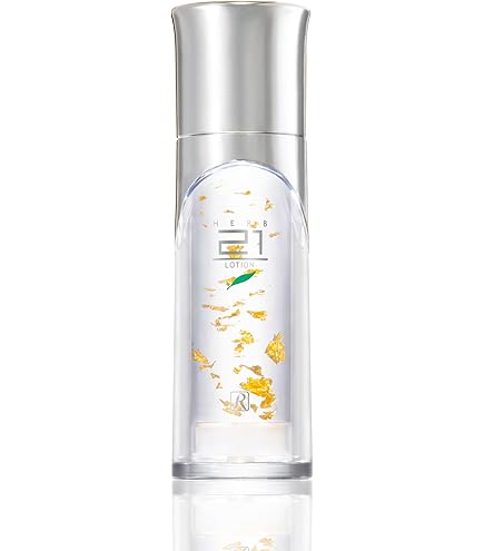 Amazon.co.jp: ロイヤル化粧品 ロイヤルハーブ SSローション 35mL