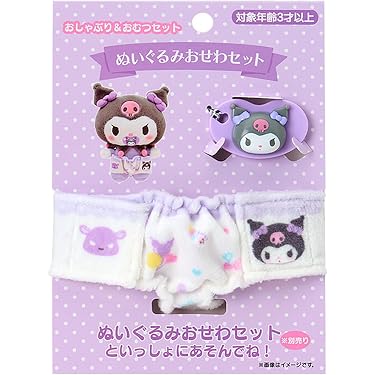 Amazon.co.jp 売れ筋ランキング: 子供用ぬいぐるみ＆ブランケット