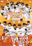 �ǔ��W���C�A���cDVD�N�� season�f13�`�f14