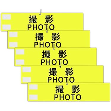 撮影用 Kグッズ 交通 Amazon.co.jp 最新リリース: 撮影用小道具 の新着ランキングです。