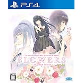 FLOWERS 四季 - PS4