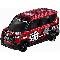 Amazon | トミカ No.104 三菱 ランサー エボリューションⅣ WRC