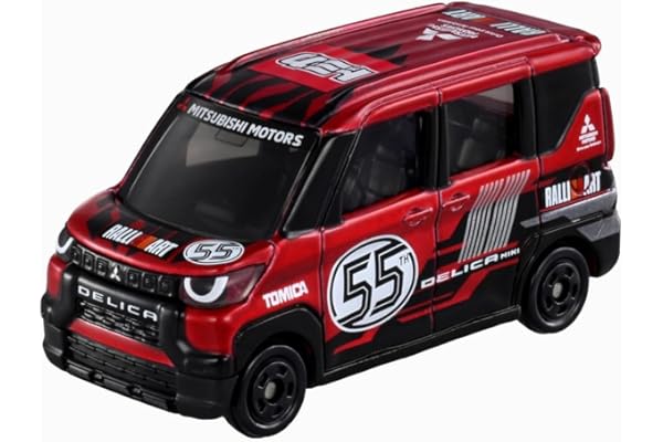 タカラトミー(TAKARA TOMY) トミカ 三菱 デリカミ二 トミカ55周年記念仕様 ミニカー おもちゃ 3歳以上