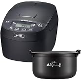【WEB限定】タイガー魔法瓶 炊飯器 5合 日本製 圧力IH 炊きたて 遠赤5層土鍋コート釜 粒立ち保温 お手入れ簡単 ブラック JPV-N100K