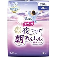 n*n様 ナチュラ　210cc 36㎝　12袋入り×2箱まとめ売り ナチュラ 夜つけて朝あんしん 吸水パッド 36cm 210㏄ 12枚