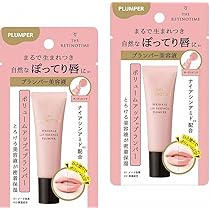 ぐーみん様■ザレチノタイム リンクルリップエッセンス 2個12セット ぐーみん様□ザレチノタイム リンクルリップエッセンス 2個12