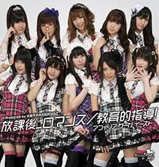 ����I�w��! / �A�t�B���A�E�T�[�K�E�C�[�X�g