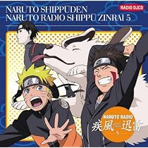 Amazon.co.jp: DJCD NARUTO RADIO 疾風迅雷 5: ミュージック