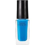 Amazon ネイルホリック Gy008 5ml Nail Holic ネイルホリック ビューティー 通販