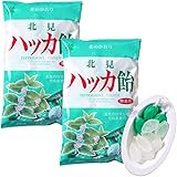 北見ハッカ通商 ハッカ飴 240g 2袋セット 新規格版 ハッカあめ ハッカアメ ハッカキャンディ