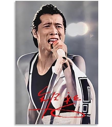 Amazon.co.jp: RISING SUN 矢沢永吉コンサートポスター : ホーム＆キッチン