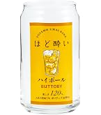 Amazon.co.jp: サントリー 角ハイボールメガジョッキ 700ml : ホーム