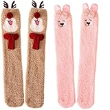 [インソミラ] InSomila 可愛い動物柄 ふわふわ モコモコ 靴下 キッズ ハイソックス 女の子 ソックス 2足セット 発表会 通学 クリスマス リボン オシャレ