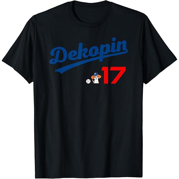 Shohei & Decoy フィギュア No. 17 デコピン付き。 Amazon | デコピン、デコイ、犬シャツ、No.17、大谷、愛犬、コー