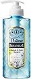 シャンプー [シトラスサボンの香り] 480ml 【地肌すっきり】 ダイアン ボタニカル リフレッシュ&モイスト