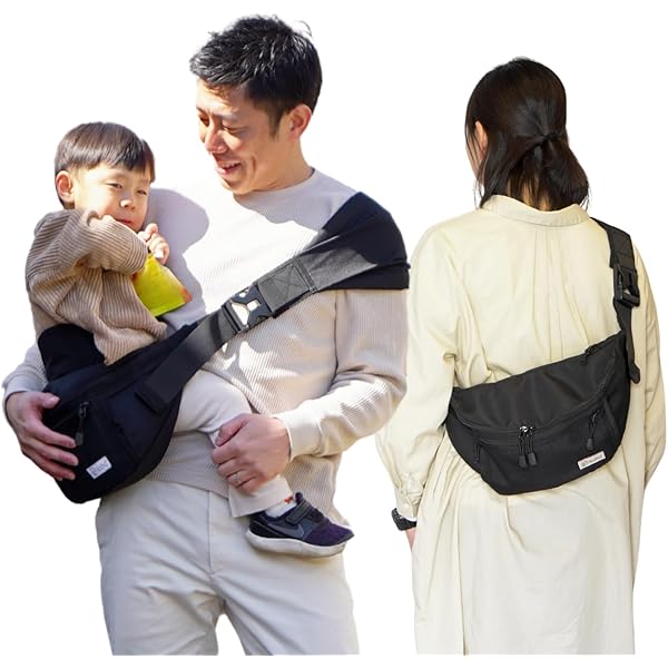 Amazon.co.jp: Mika Hugsling Bag 抱っこひも×ショルダーバッグ ハグ