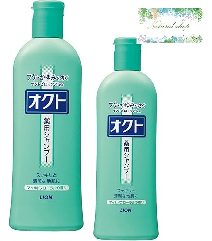 Amazon | 【ライオン】薬用毛髪力 シャンプー 200ml ×5個セット