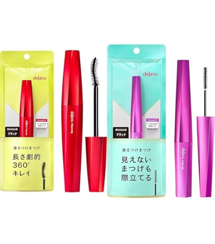 Amazon.co.jp: 【セット買い】dejavu デジャヴュ 塗るつけまつげ