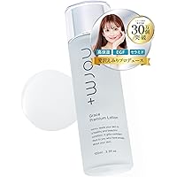 Amazon.co.jp: norm+ 美容液 国内製造 20ml さっぱり 年齢肌 ビタミンE