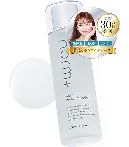 Amazon | MT メタトロン コントアローション 150ml, シルバー | MT