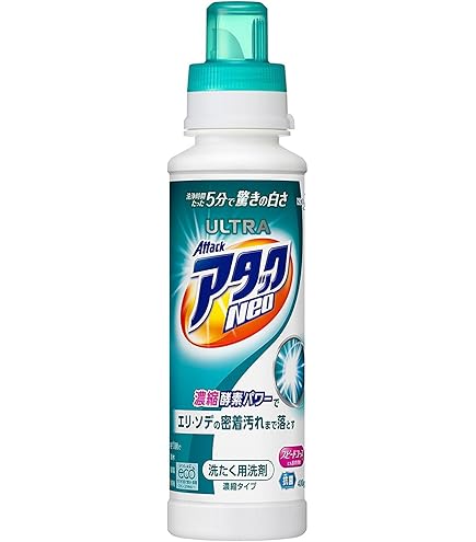 花王 アタックNeo 抗菌EX Wパワー950g　360g 本体400g Amazon | アタックNeo 抗菌EX Wパワー 洗濯洗剤 濃縮液体 本体 400g