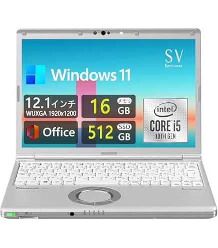 Panasonic Let's note i5 7200U 12.1インチ Amazon.co.jp: 【整備済み品】 【Win11搭載】Panasonic Let's