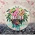 ALL OFF「Soundtrack For Your Lonely View」