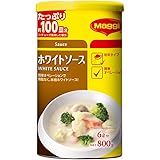 マギー ホワイトソース 800g