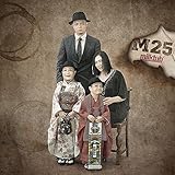 M25(DVD付)
