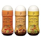 パスタソース ピエトロ おうちパスタ 3本セット ごま醤油ガーリック ペペロンチーノ トマトガーリック