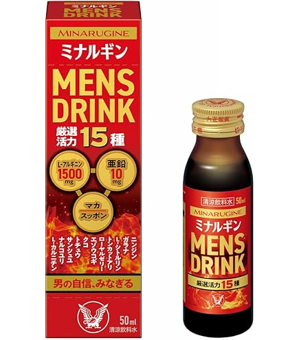 Amazon | ヒロ エナジー（機能性飲料）100ml1ケース24本セット