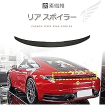 Amazon | カーボン製911リア スポイラー for Posche ポルシェ・992 