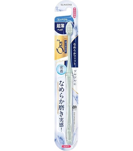 Amazon | Ora2(オーラツー) プレミアムハブラシ(なめらかフィット 超