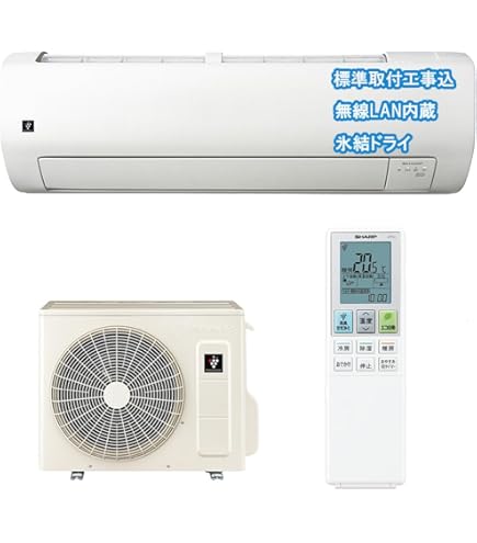 値下げ！！エアコンシャープSHARP 2019年製 AY-J28X-W（10畳・100V 