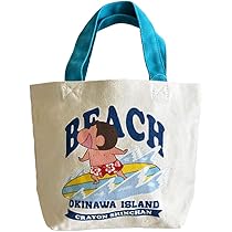 ケツメイシ　カンパイの唄　沖縄限定トートバッグ付　4th ステッカー ケツメイシ カンパイの唄 沖縄限定トートバッグ付 4th