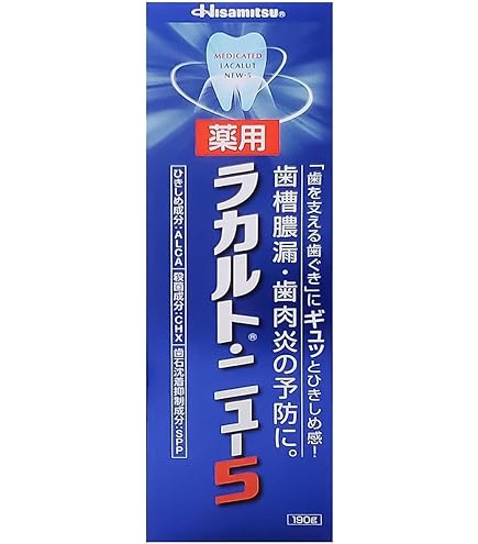 Amazon | ゼリア新薬 【医薬部外品】マスデントケア 110g 薬用歯磨き