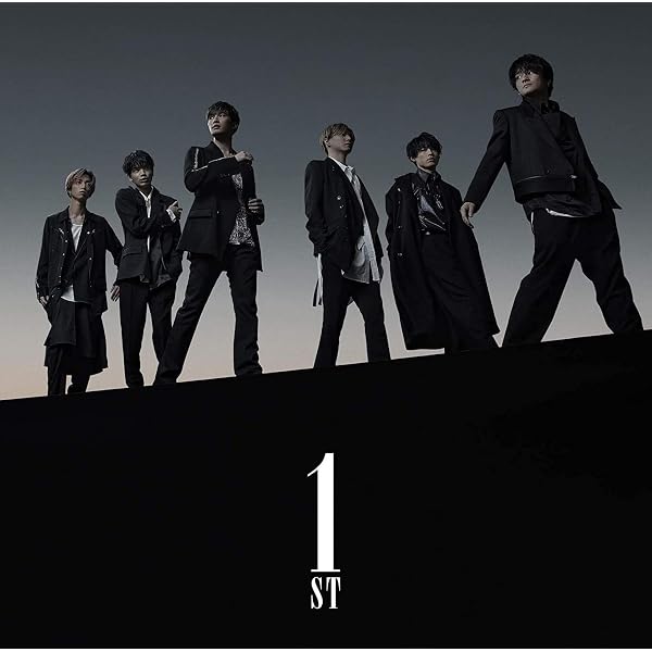 Amazon.co.jp: 1ST (通常盤): ミュージック