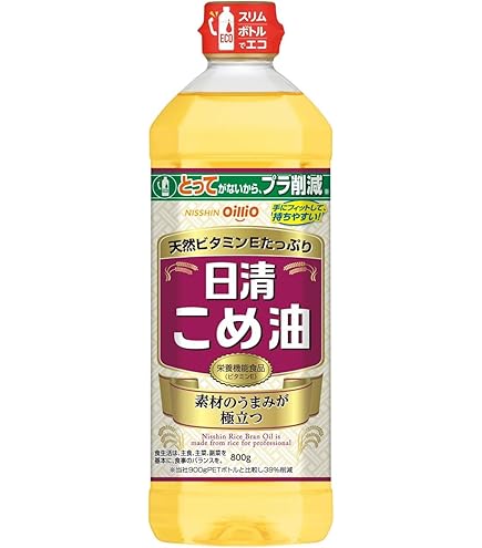 Amazon | 日清オイリオ 日清ヘルシーベジオイル 600g×2個 | 日清