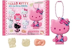 ハローキティ ミラーコレクション付きグミ 12個入りBOX (食玩)