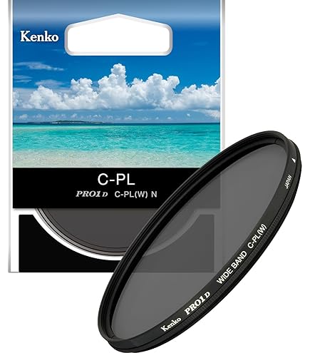 Amazon | Kenko 角型ガラスPLフィルター サーキュラーPL 76X76mm