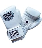 PRIZE RING ボクシンググローブ SS 黒 シルバー 8oz Amazon.co.jp: PRIZE RING/プライズリング ボクシンググローブ