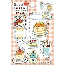 deco shop様　ご確認ページ hxo design jp
