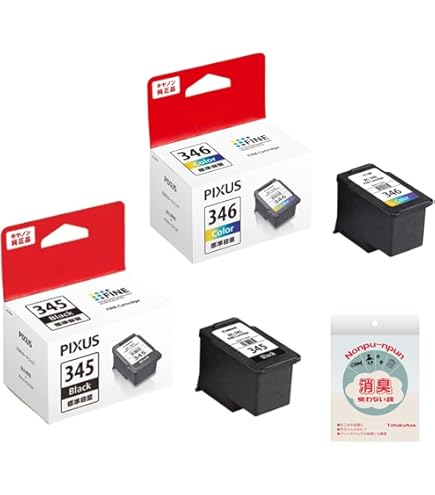 Amazon.co.jp: 【純正品】CANON FINEカートリッジ BC-345XL(大容量