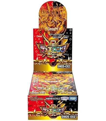 大幅値下げ　デュエマ　引退品　【デッキ、シングル、サプライ、希少サインカード】 Amazon.co.jp: DM25-EX2 デュエル・マスターズTCG 王道vs邪道