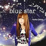 blue star