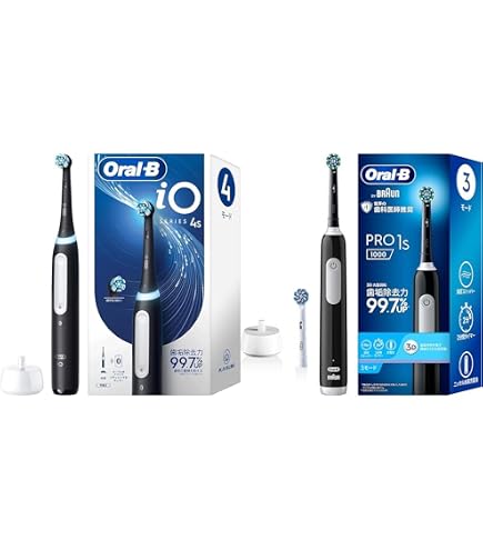 Amazon.co.jp: 【2点セット【Amazon.co.jp限定】】ブラウン 電動