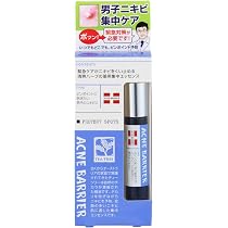 Acne Barrier メンズアクネバリア 薬用ウォッシュ 100g